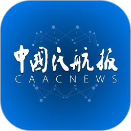 中国民航报 v1.6.9