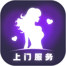 找个人 v1.1.4