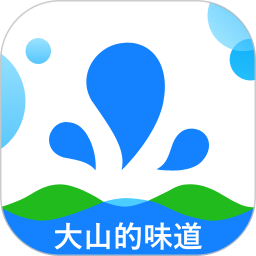 整个水 v4.1.43