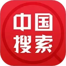 中国搜索