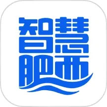 智慧肥西 v2.1.0