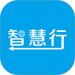 珠海经开区化工园区预约平台 v1.2.7