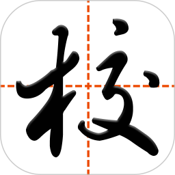 智慧家校教师端 v3.7.1