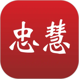 忠慧开放律所 v2.4.0