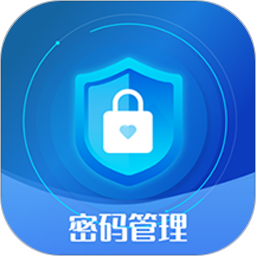 账号密码查看器 v1.4.0