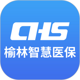 智慧医保 v1.5.0