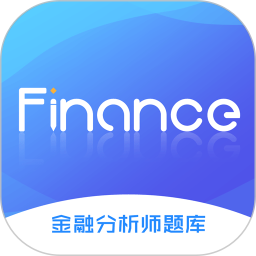 泽稷金融题库 v3.0.4