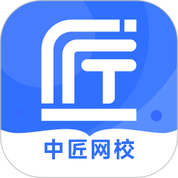 中匠未来 v5.2.28