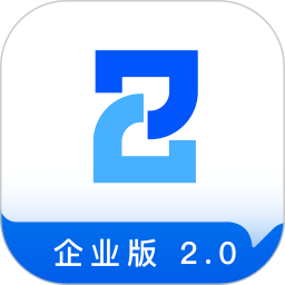 至简协同 v2.1.2