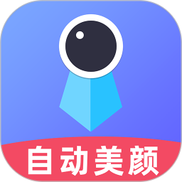 证件照冲印 v2.1.7