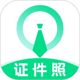 证件照制作助手 v1.2.2