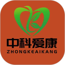 中科爱康 v1.0.8