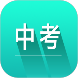 中考词汇 v6.24.24