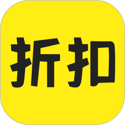 折扣返利 v1.5.0