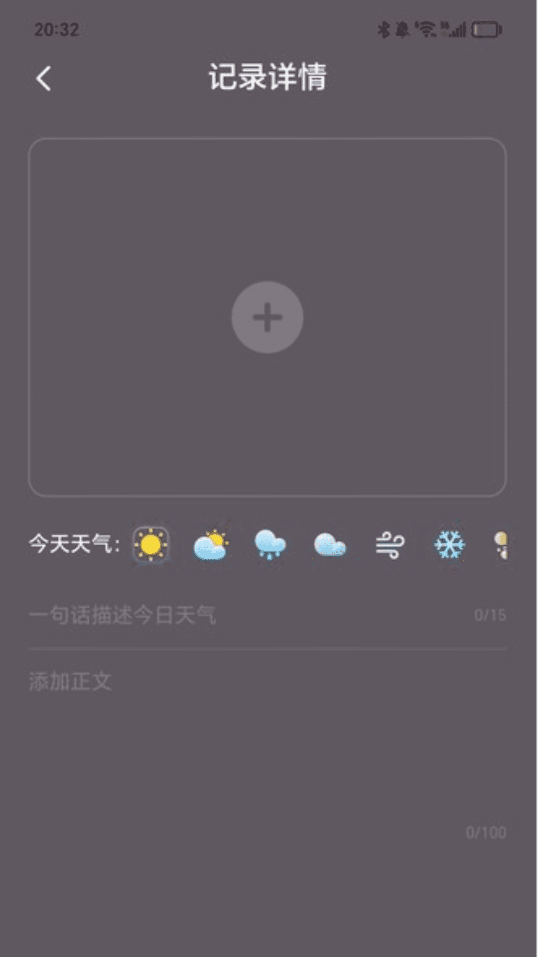 走路聚祥云下载介绍图