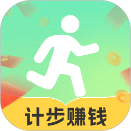 走路每日赚 v1.0.0