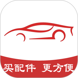 智联汽配 v1.0.26