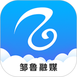 邹鲁融媒 v2.0.20