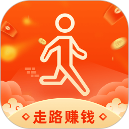 走路赚快钱 v1.0.2