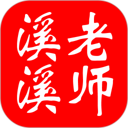 助梦教育 v1.1.3