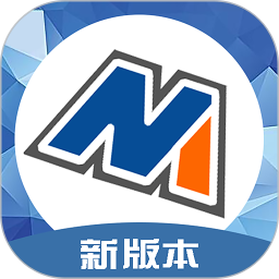 中模云供应链 v2.3.4