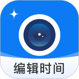 智能打卡水印相机 v1.2.0