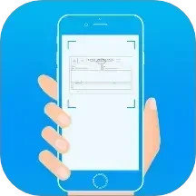 智能发票识别 vV1.0.4