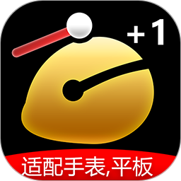 正念木鱼 v1.0.8