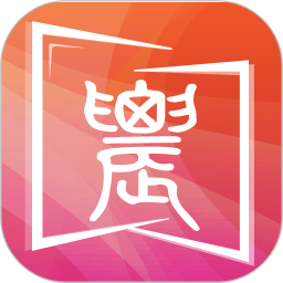 智农书苑 v1.3