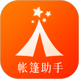 帐篷助手 v1.0.0