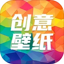 最全壁纸秀 v1.0