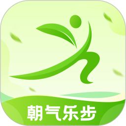 朝气乐步 v1.0.0