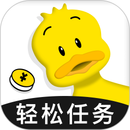 赚钱鸭 v1.4.9