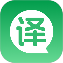 掌上翻译官 v1.0.0