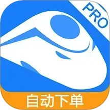 掌上火车票 v9.9.0