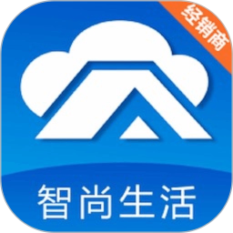 智尚生活经销商端 v1.0.29