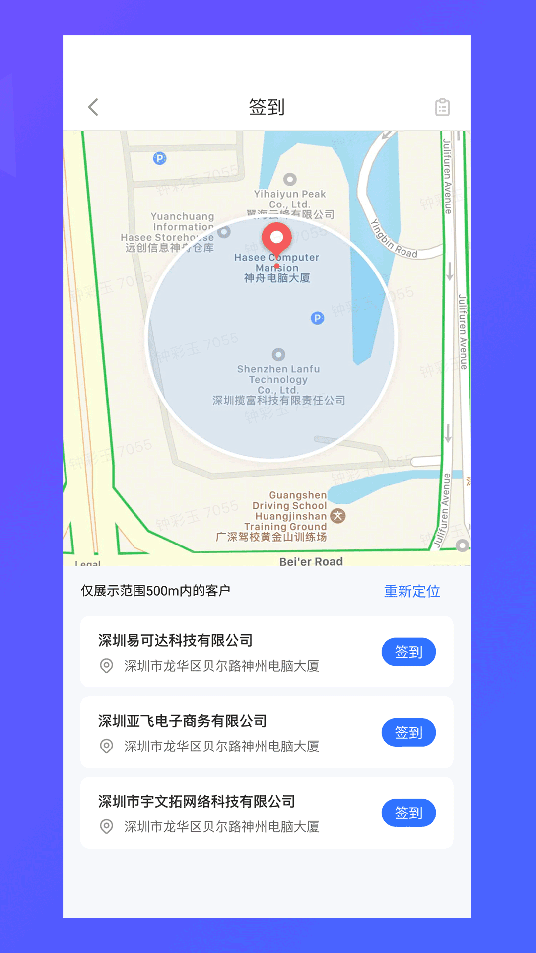 纵腾COS下载介绍图