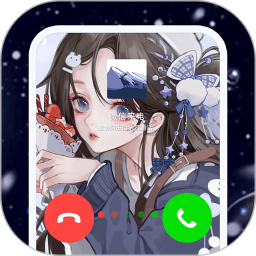 主题微x来电 v1.4.6