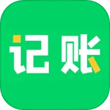 早晚记账 v3.7.2