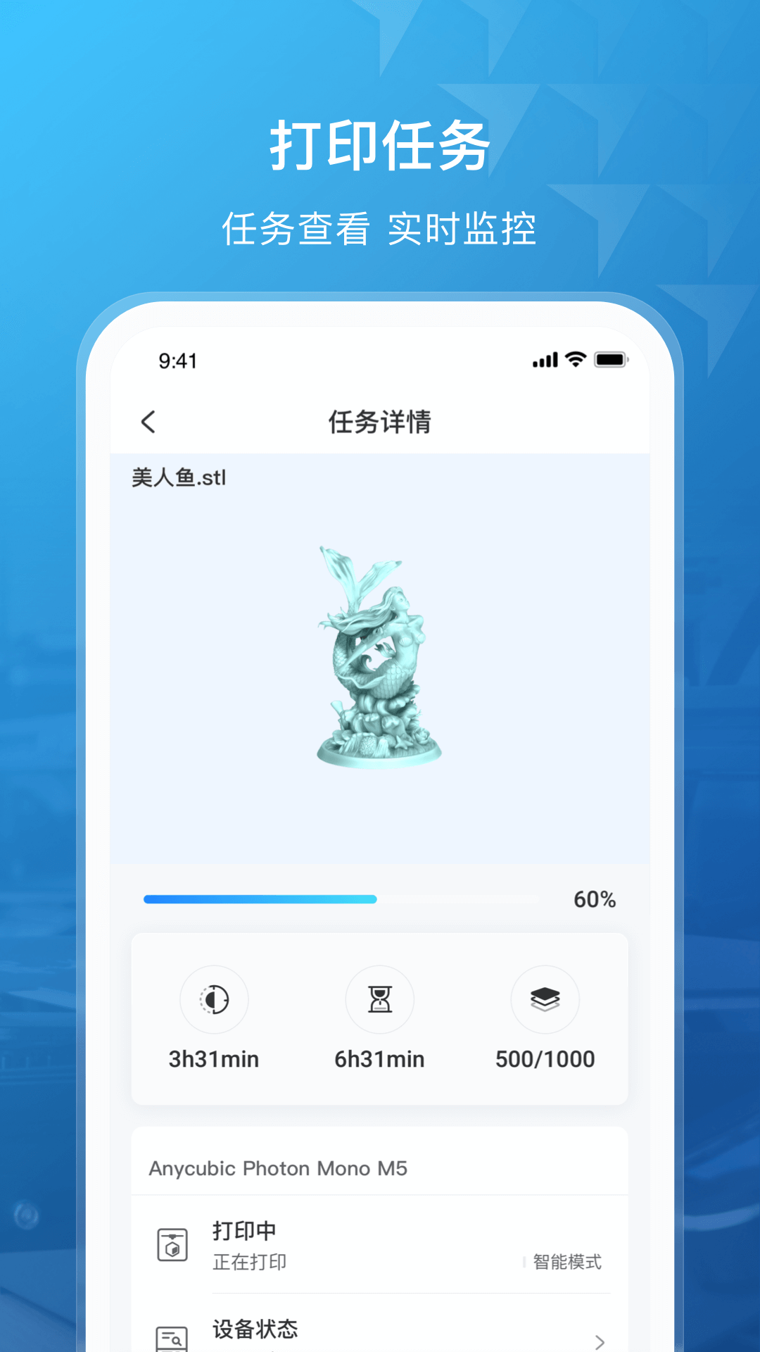 纵维立方下载介绍图