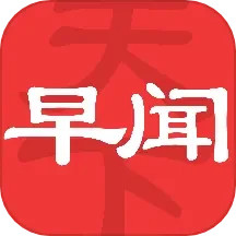 早闻天下事 v1.7.0.a