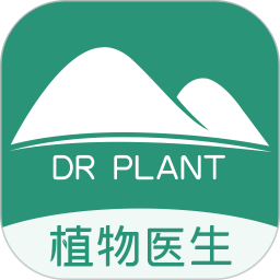 植物医生直订 v1.3.4