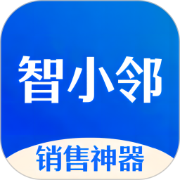 智小邻 v1.0.5