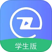 职信校园通 v2.5.2