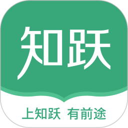 知跃 v5.6.20