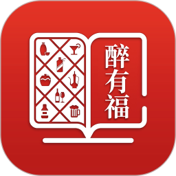 醉有福 v1.2.6