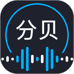 噪音检测器 v1.1.8