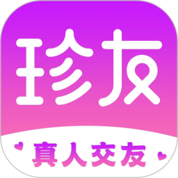 珍友交友 v1.1.1