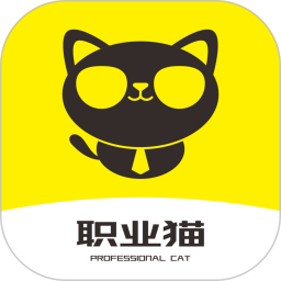 职业猫 v1.0.23