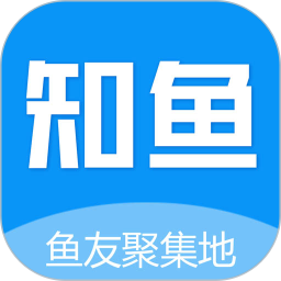 知鱼圈 v2.0.57